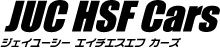 JUC HSF Cars
